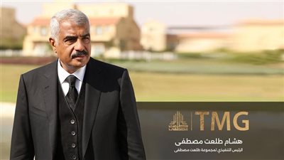 طلعت مصطفى: استثمارات بأكثر من 5 مليارات دولار بمشروعين جديدين في عُمان