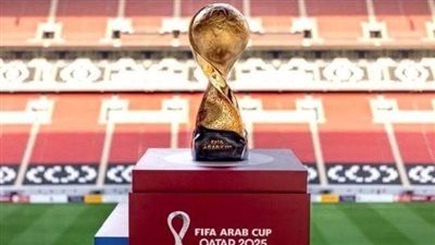 كأس العرب 2025 في قطر: افتتاح تاريخي بمشاركة 16 منتخبا وجماهير عربية ضخمة