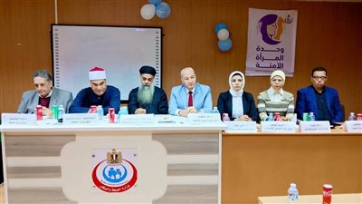 وكيل شباب كفر الشيخ يشهد إحتفالية اليوم العالمى لمناهضة العنف 