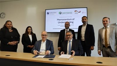 «التعمير والإسكان» يوقع اتفاقية مع مدرسة فرانكفورت لتطوير منتجات تمويلية خضراء