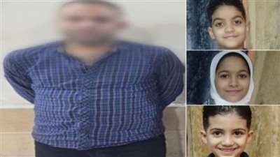 نص تحريات مباحث الجيزة في جريمة أطفال فيصل