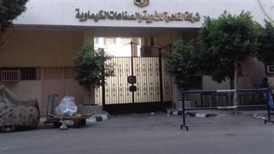 أرباح القاهرة للأدوية تقفز 93% في الربع الأول من العام المالي الجاري