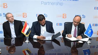 بنك CIB يوقع شراكة مع منصة 