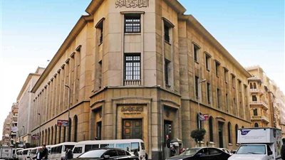البنك المركزي يتوقع تراجع التضخم 14% خلال 2025