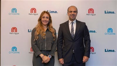 ماجد الفطيم تتعاون مع لايم للتمويل الاستهلاكي لتعزيز تجربة العملاء في مراكز التسوق بمصر