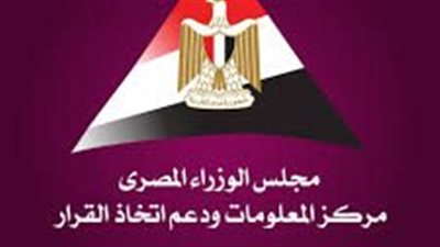 مركز 
