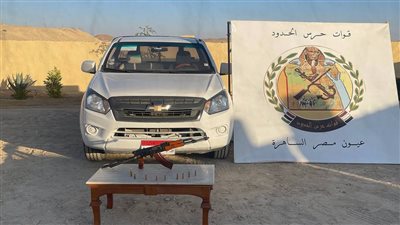 المتحدث العسكري: قوات حرس الحدود تواصل توجيه ضرباتها القاصمة لمروجى المواد المخدرة والمهربين 