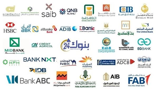 خلف الحدث