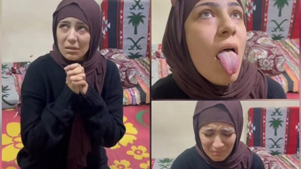 فتاة البشعة- خلف