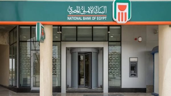 خلف الحدث