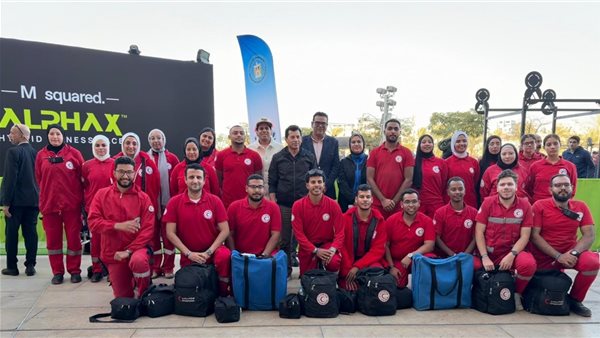 الهلال الأحمر