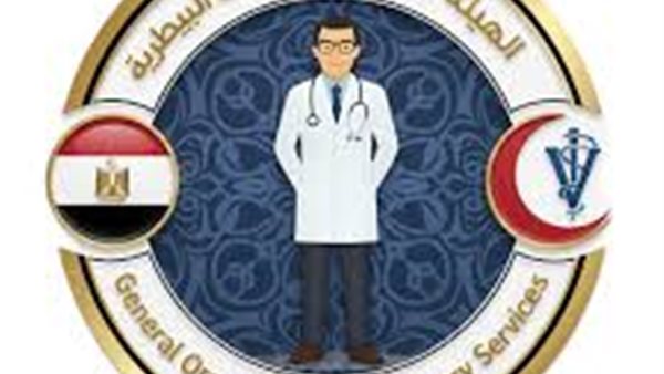 أرشيفية 