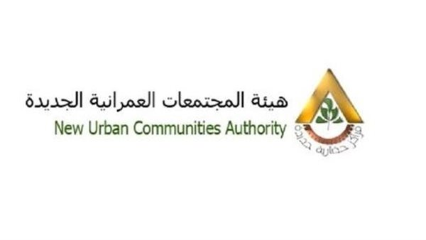 خلف الحدث