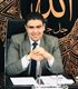 شهاب العشماوي
